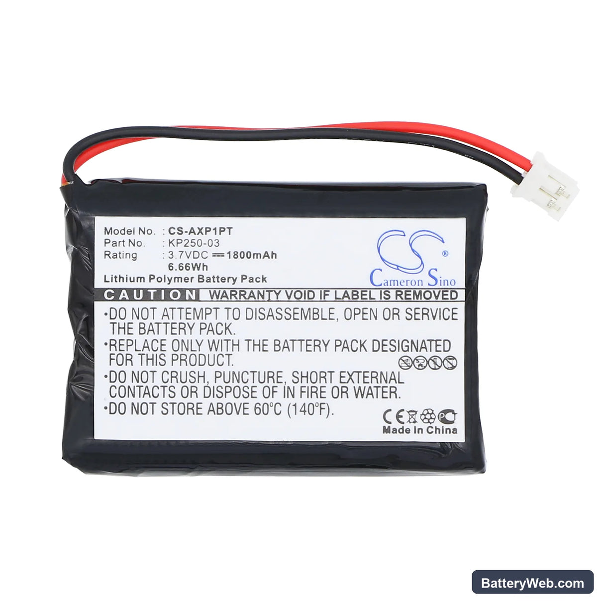 AAXA P1 Pico Projector Replacement Battery, 3.7V, 1700mAh, Li-Polymer 3