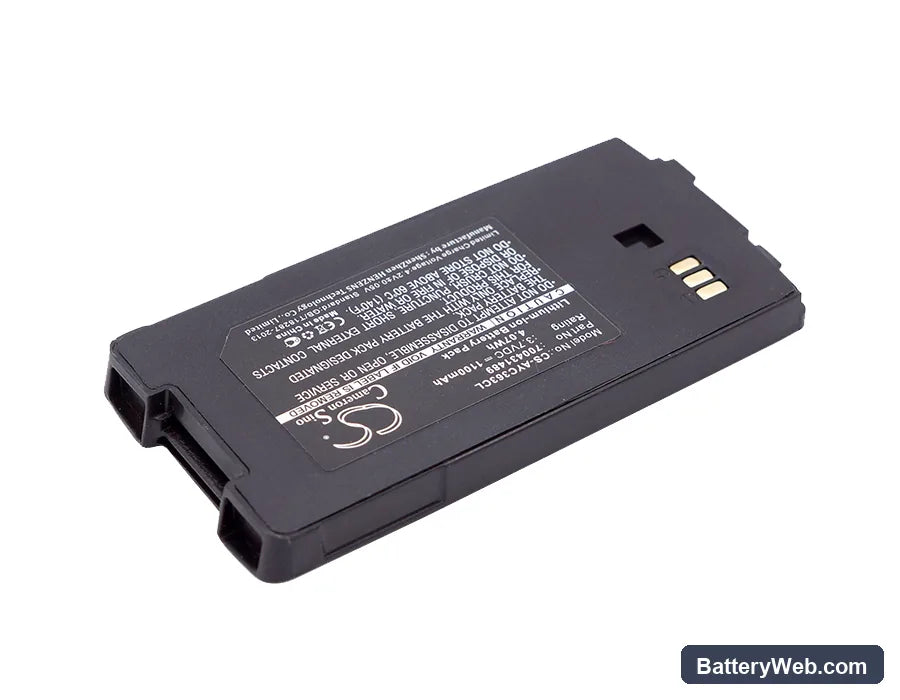 Avaya 3631 Replacement Battery, 3.7V, 1100mAh, Li-ion 2