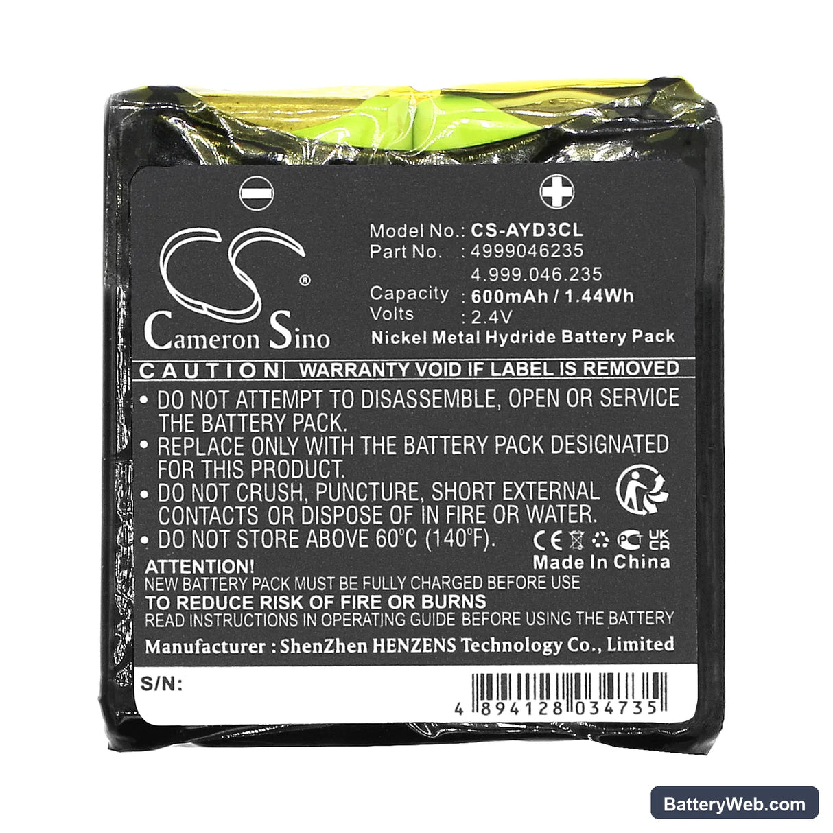 Nortel C4065R Replacement Battery, 2.4V, 600mAh, Ni-MH 5