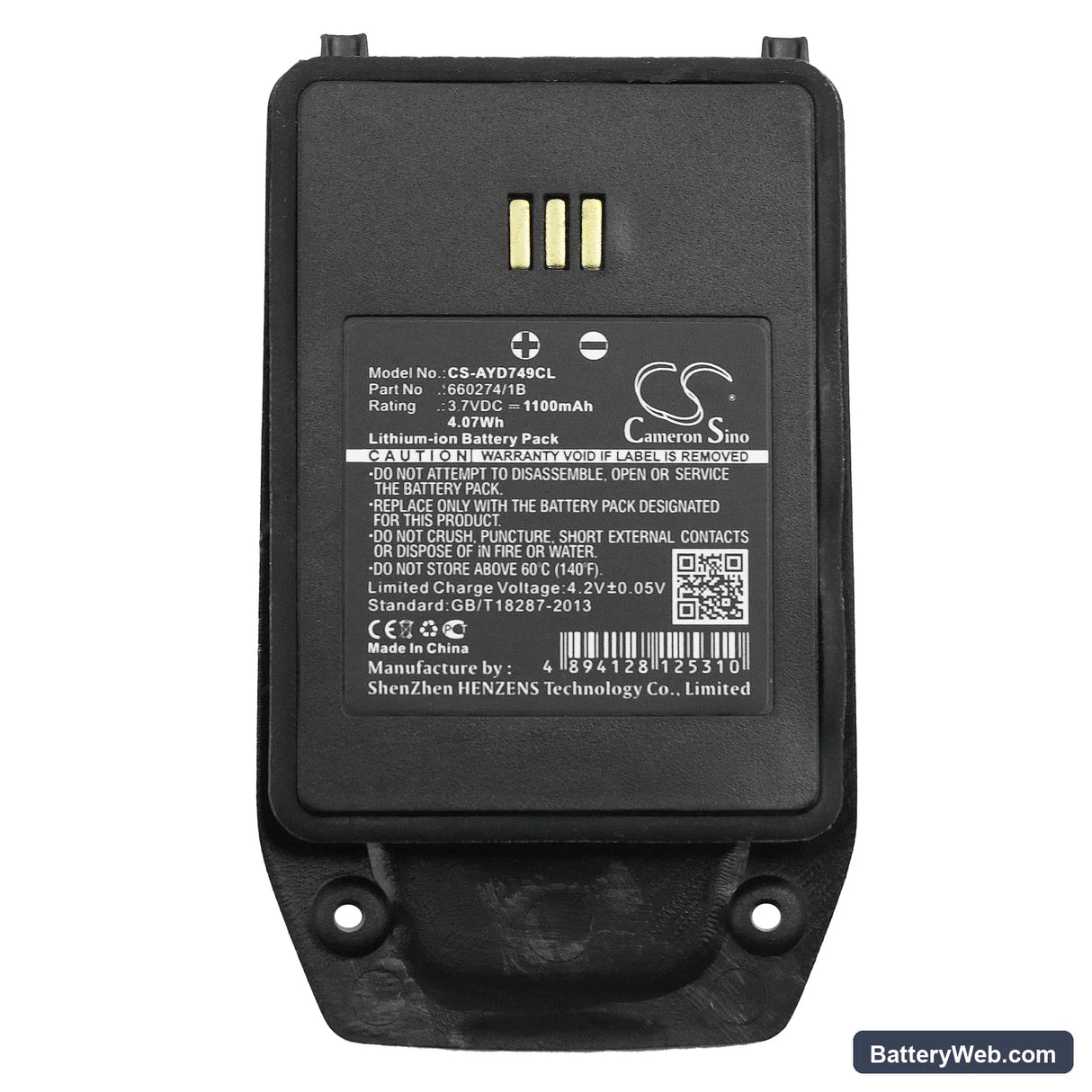 Avaya DECT 3749 Replacement Battery, 3.7V, 1100mAh, Li-ion 3