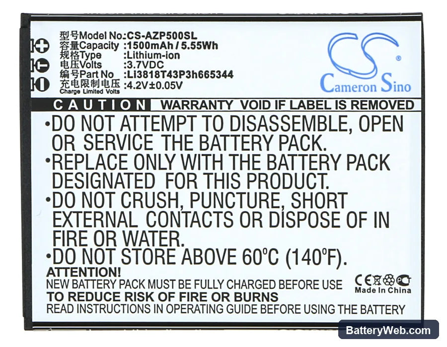 ZTE Blade GF3 Replacement Battery, 3.7V, 1500mAh, Li-ion 5