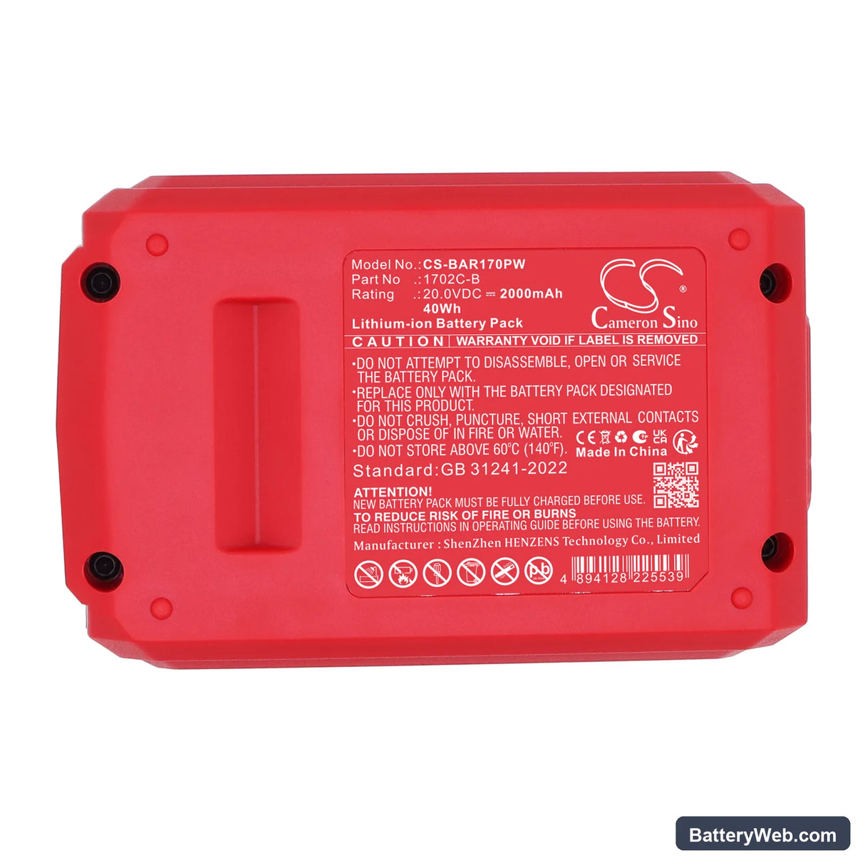 Bauer 20V Brushless Cordless Replacement Battery, 20.0V, 2000mAh, Li-ion 5