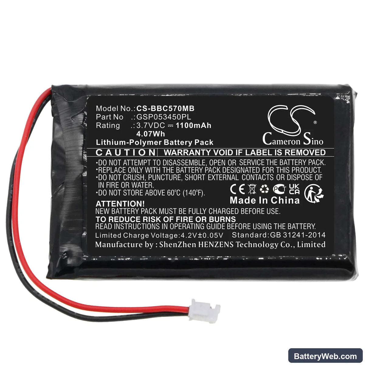 Babyalarm BC-5700D Replacement Battery, 3.7V, 1100mAh, Li-Polymer 3