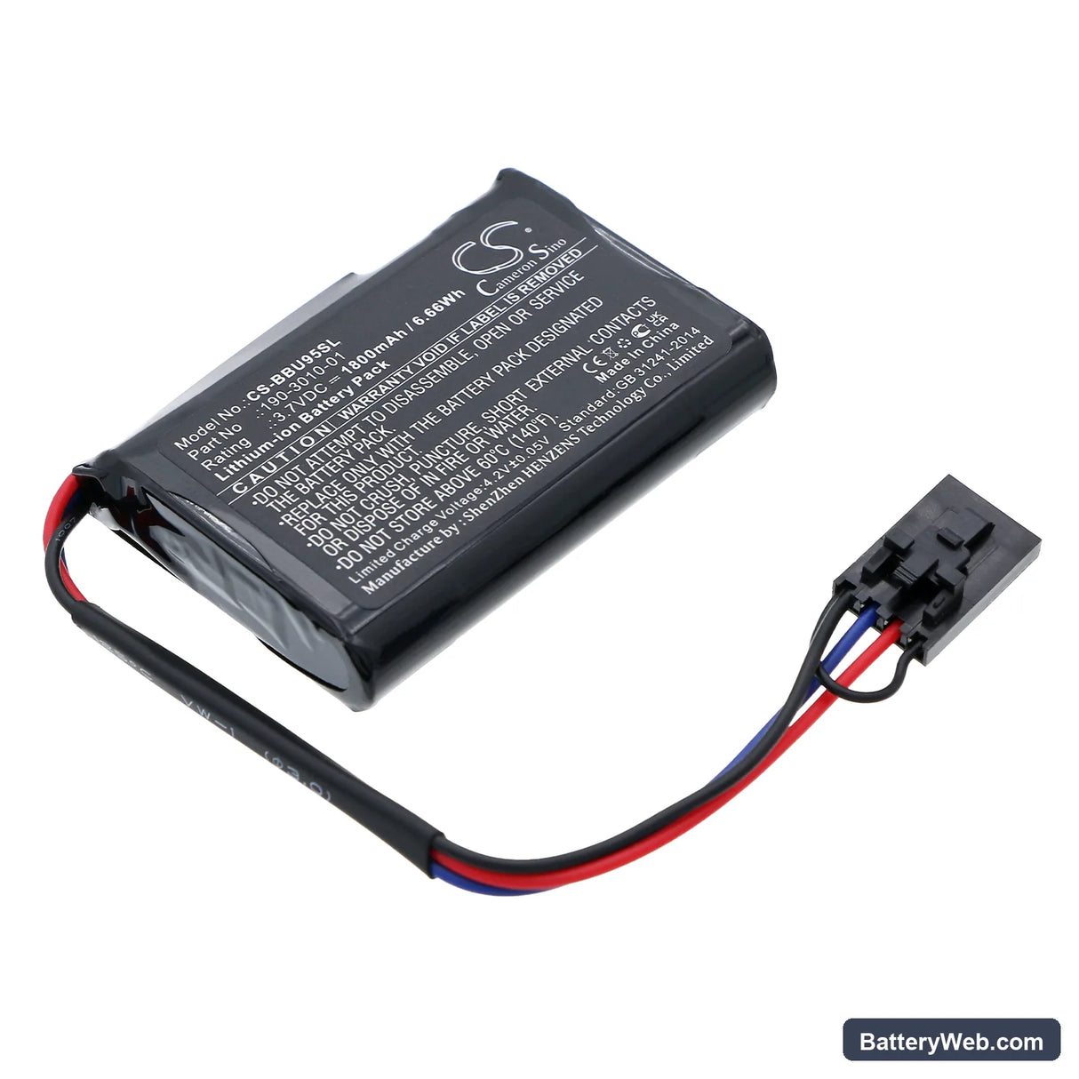 3WARE BBU-MODULE-03 Replacement Battery, 3.7V, 1800mAh, Li-ion 1
