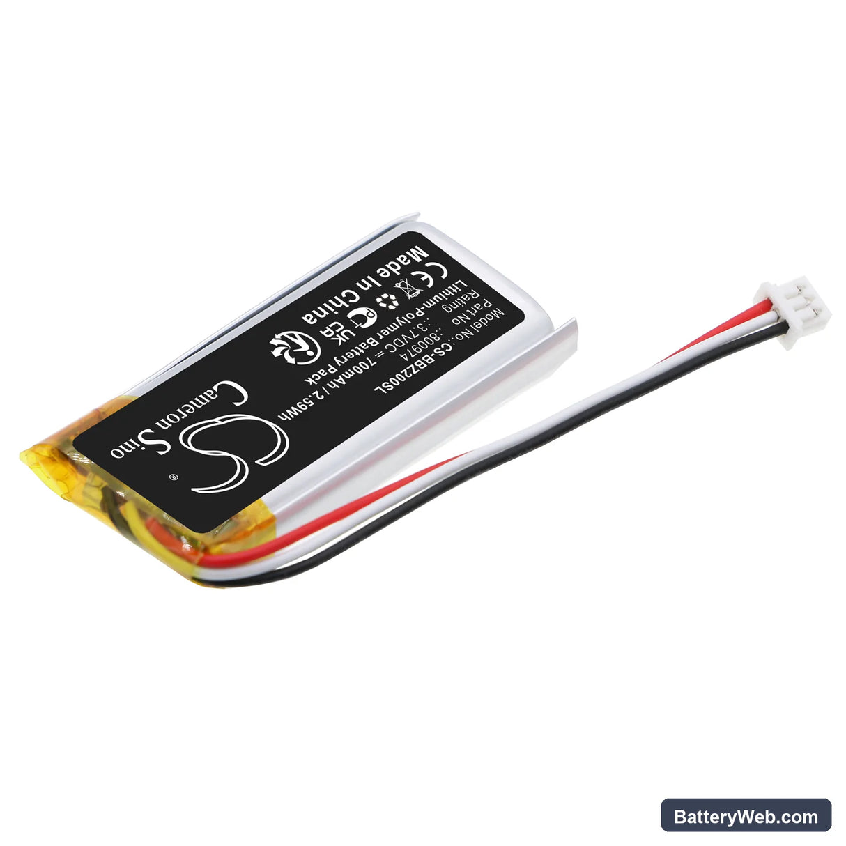 Beaba Babyphone Audio Simply Zen Replacement Battery, 3.7V, 700mAh, Li-Polymer 2