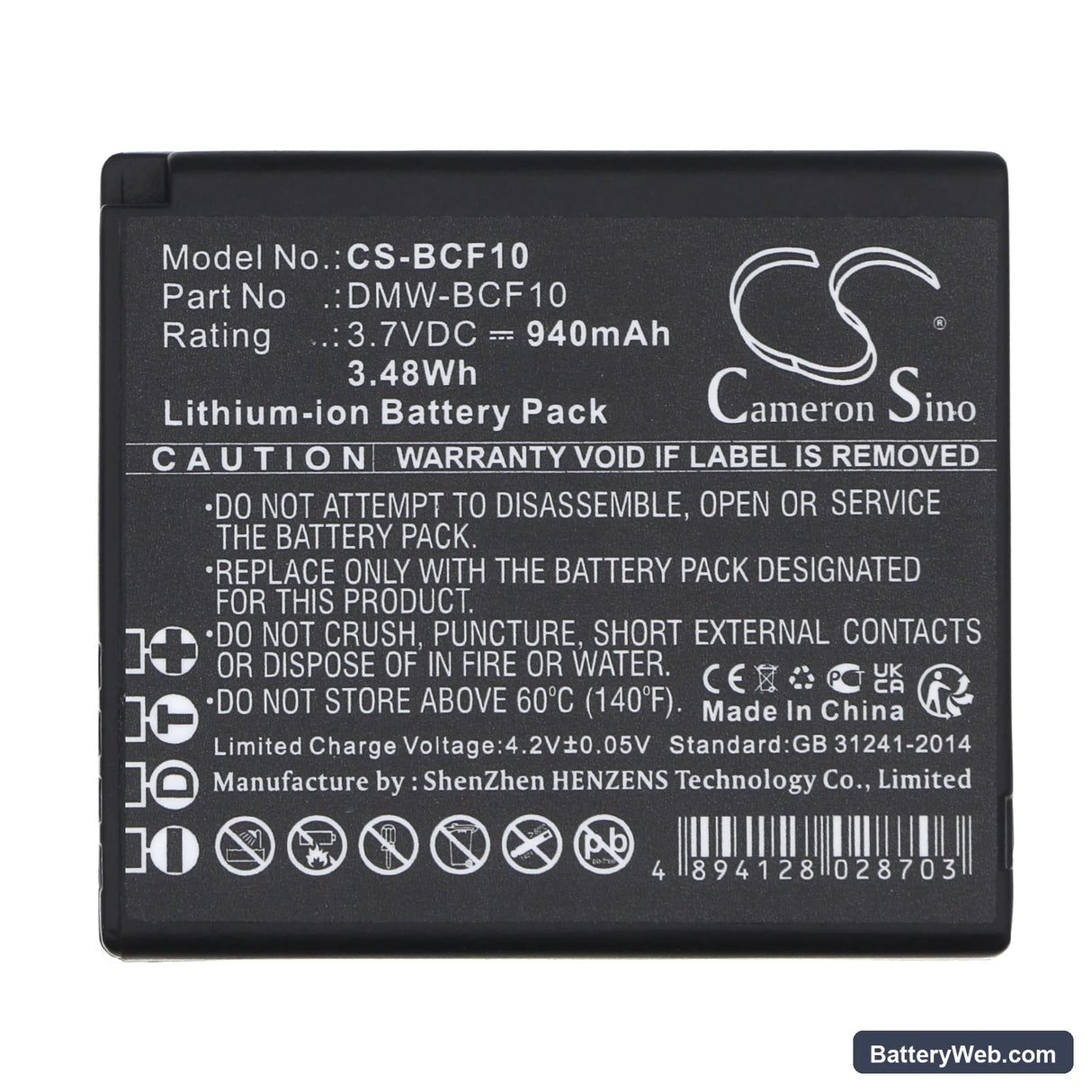Panasonic Lumix DMC-FP8 Replacement Battery, 3.7V, 940mAh, Li-ion 5