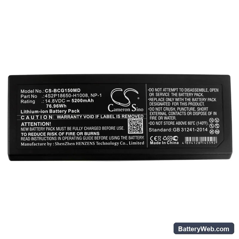 Biocare IM15 Replacement Battery, 14.8V, 5200mAh, Li-ion 5