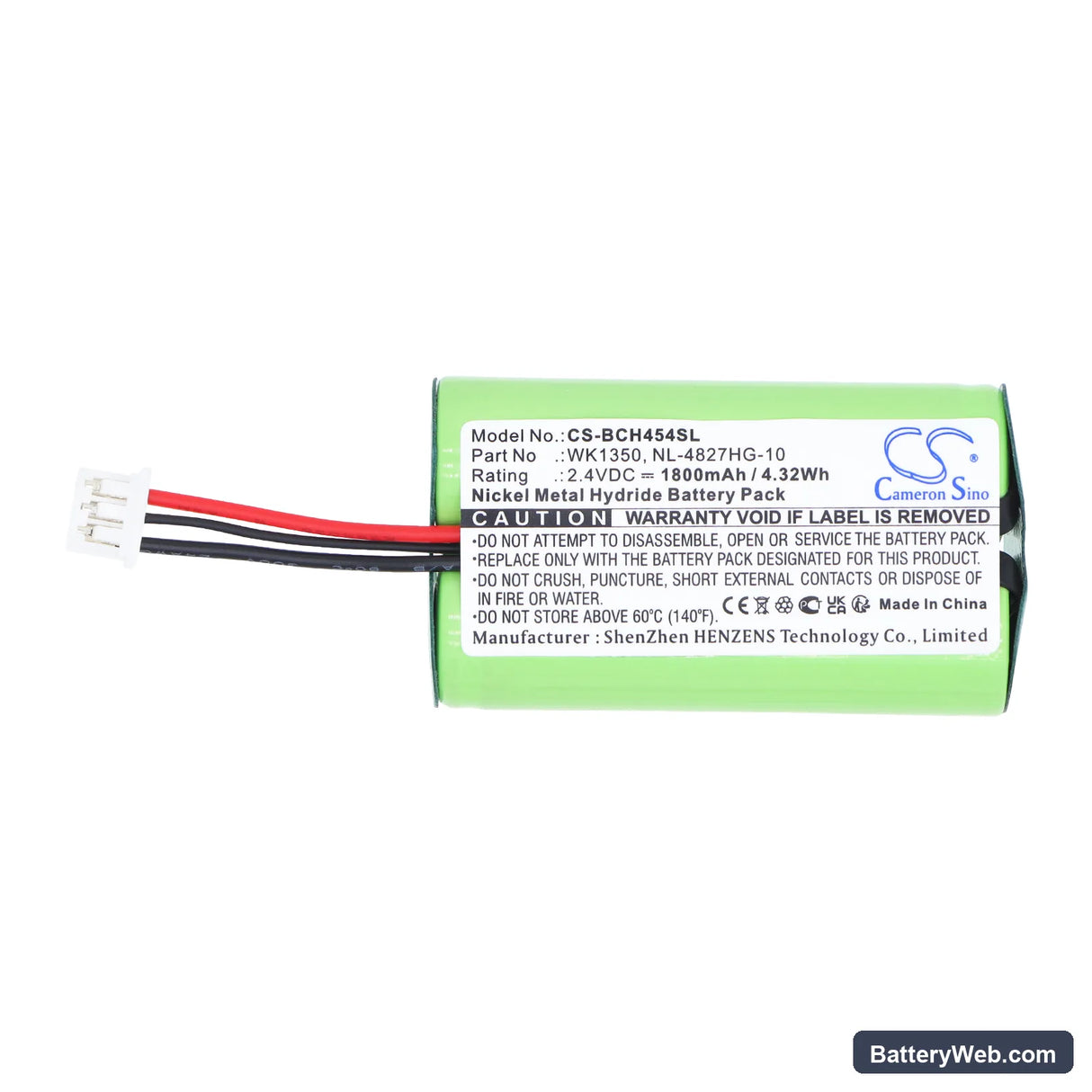 Shure DIS digital IR receivers Replacement Battery, 2.4V, 1800mAh, Ni-MH 3