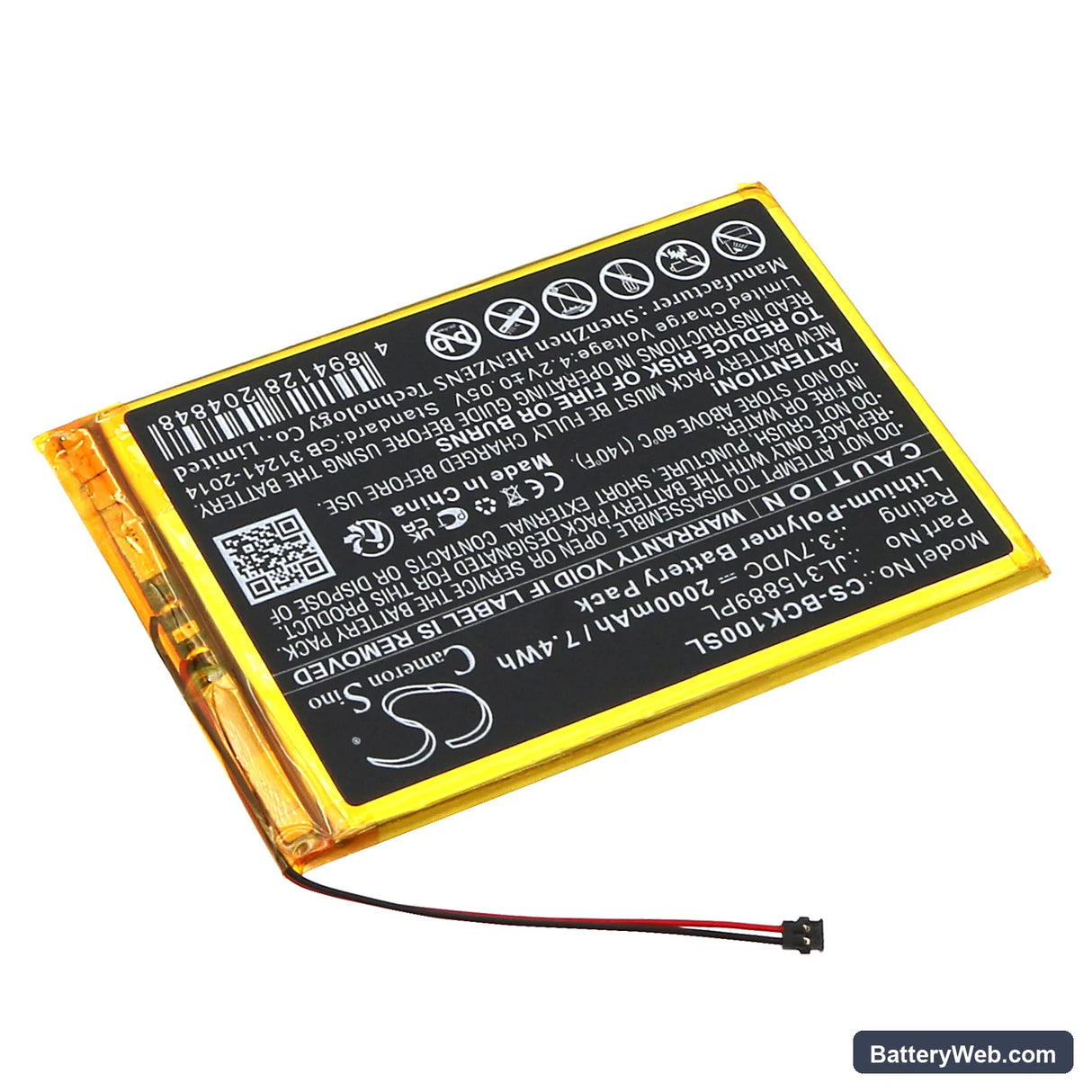 Bookeen CYBFT1F-BK Replacement Battery, 3.7V, 2000mAh, Li-Polymer 2