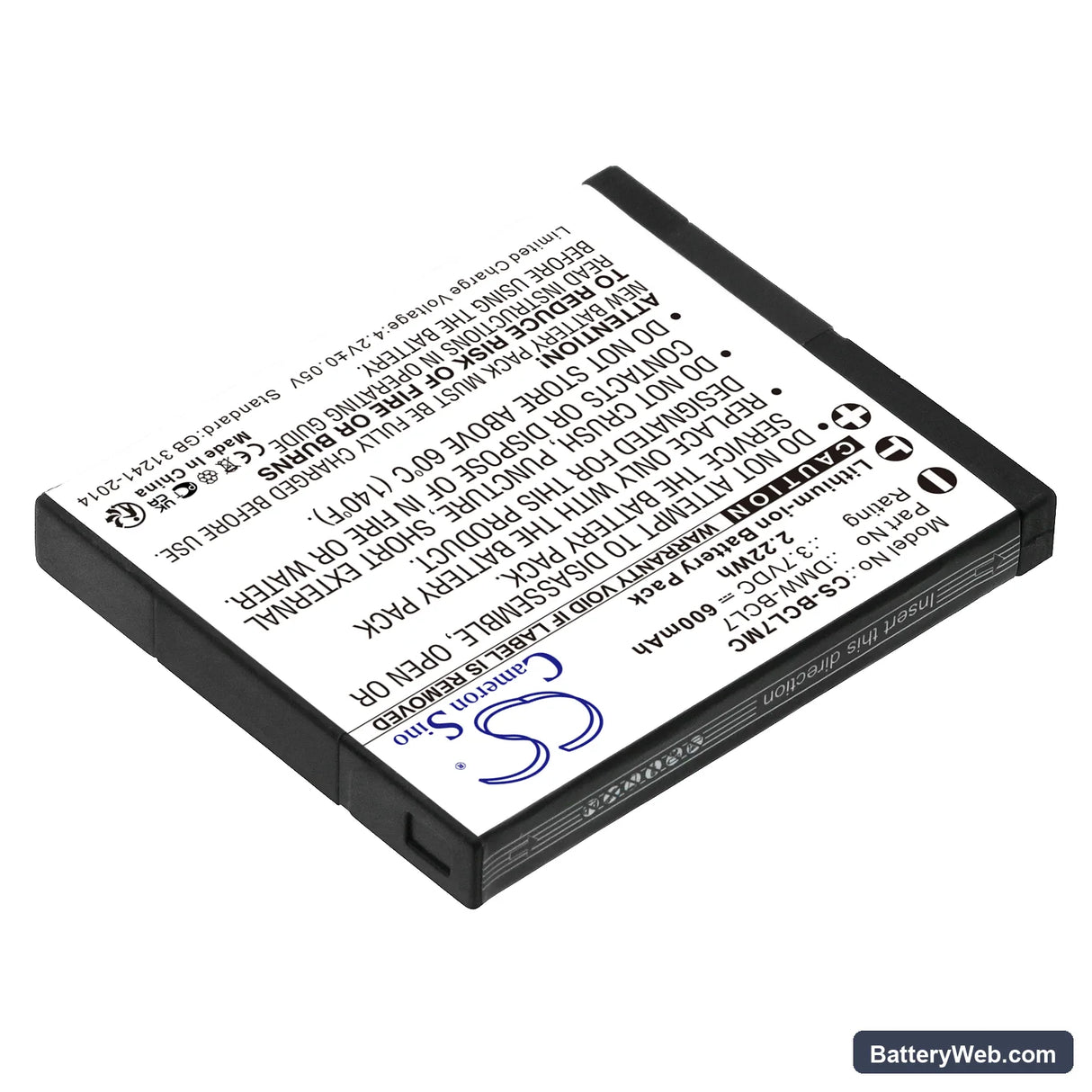 Panasonic Lumix DMC-F5 Replacement Battery, 3.7V, 600mAh, Li-ion 2