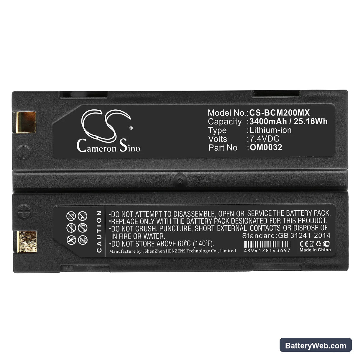 Smiths Capnocheck II Capnograph Replacement Battery, 7.4V, 3400mAh, Li-ion 5