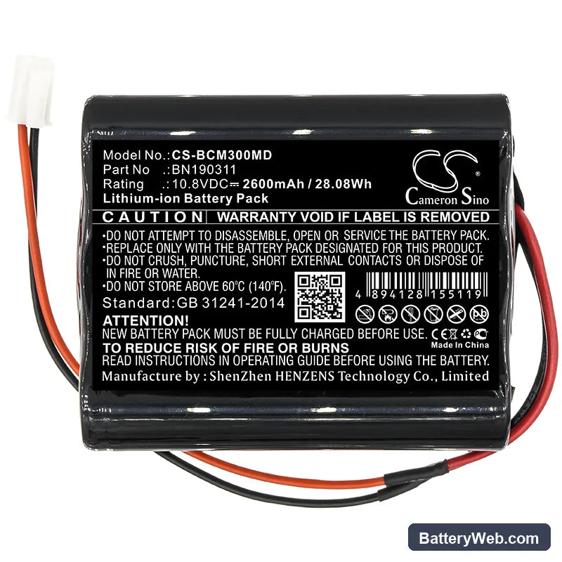 Bionet BM3VET Next Monitor Replacement Battery, 10.8V, 2600mAh, Li-ion 3