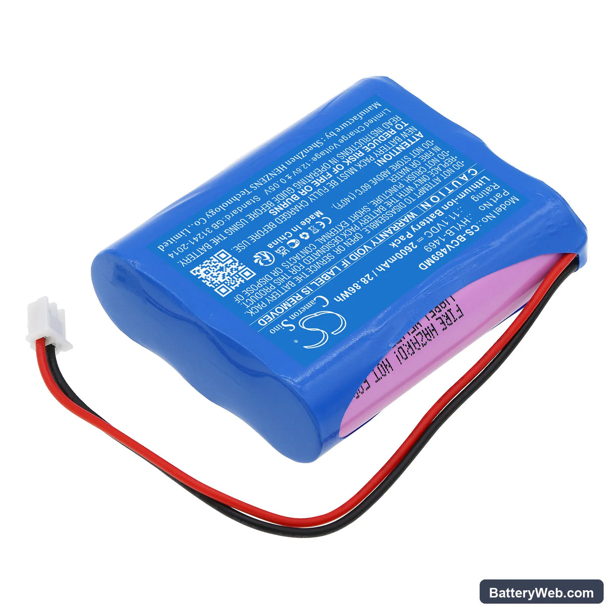 Biocare Vital Signs Monitor Replacement Battery, 11.1V, 2600mAh, Li-ion 2