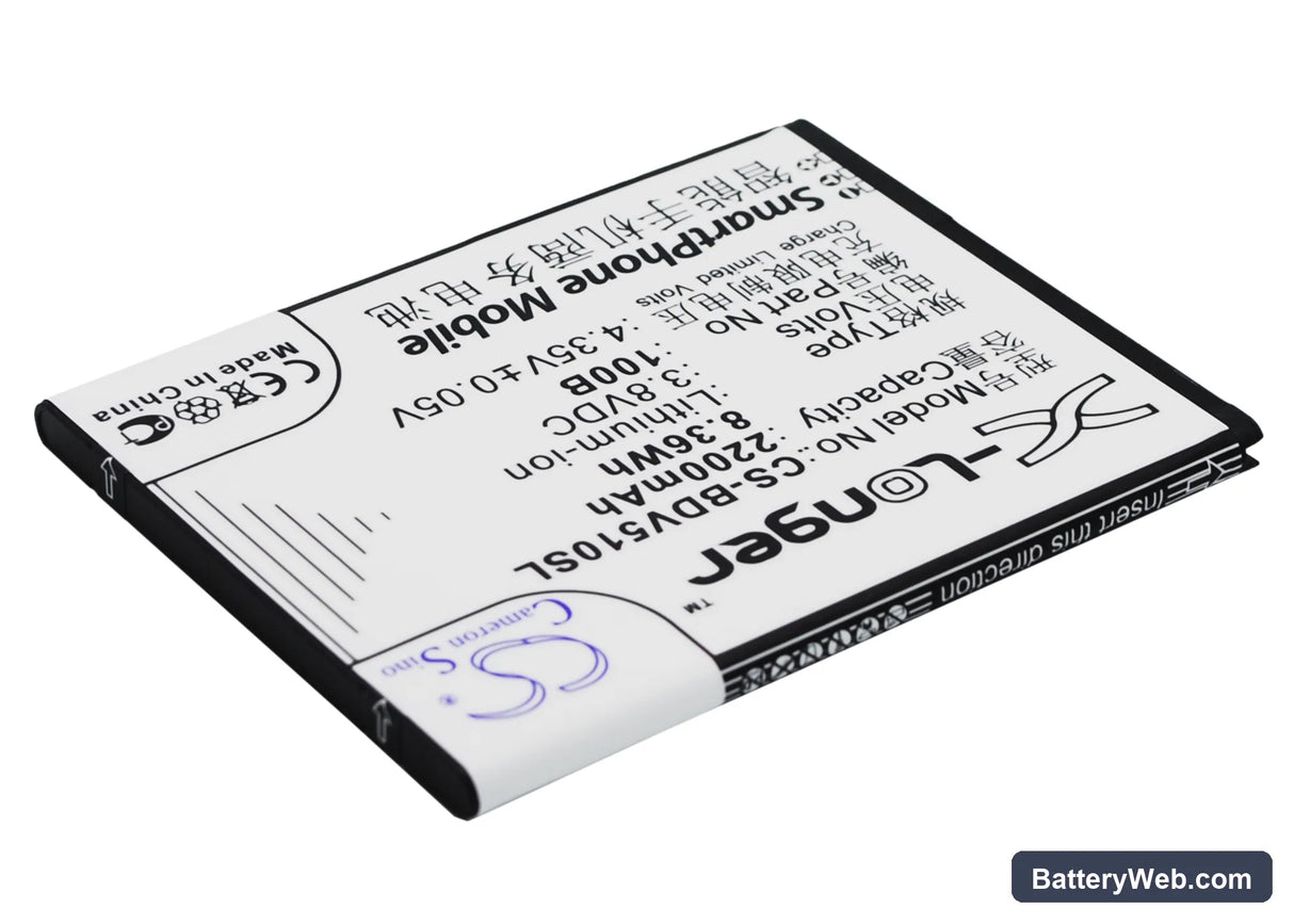 Baidu Cloud V5 Replacement Battery, 3.8V, 2200mAh, Li-ion 3