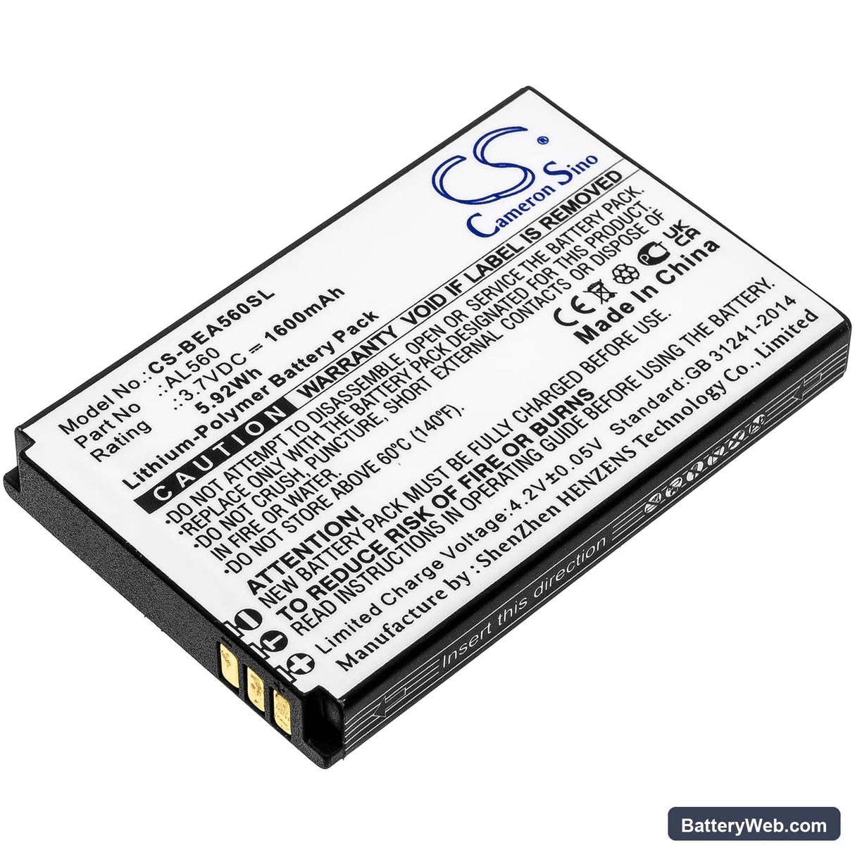 Bea-fon AL560 Replacement Battery, 3.7V, 1600mAh, Li-Polymer 1