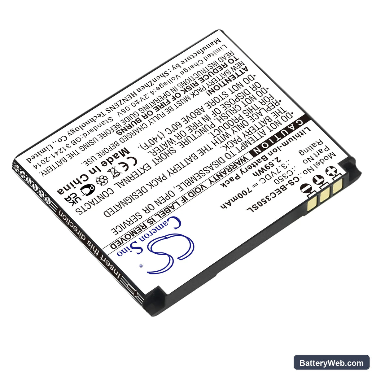 Bea-fon C350 Replacement Battery, 3.7V, 700mAh, Li-ion 2