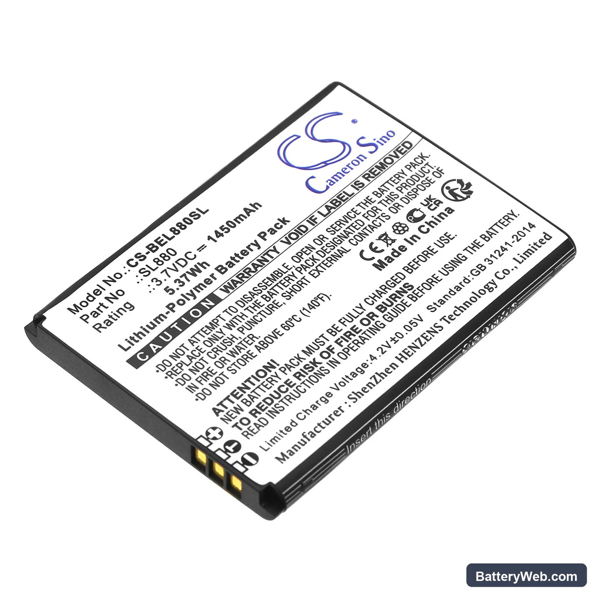 Bea-fon SL880 Touch Replacement Battery, 3.7V, 1450mAh, Li-Polymer 1