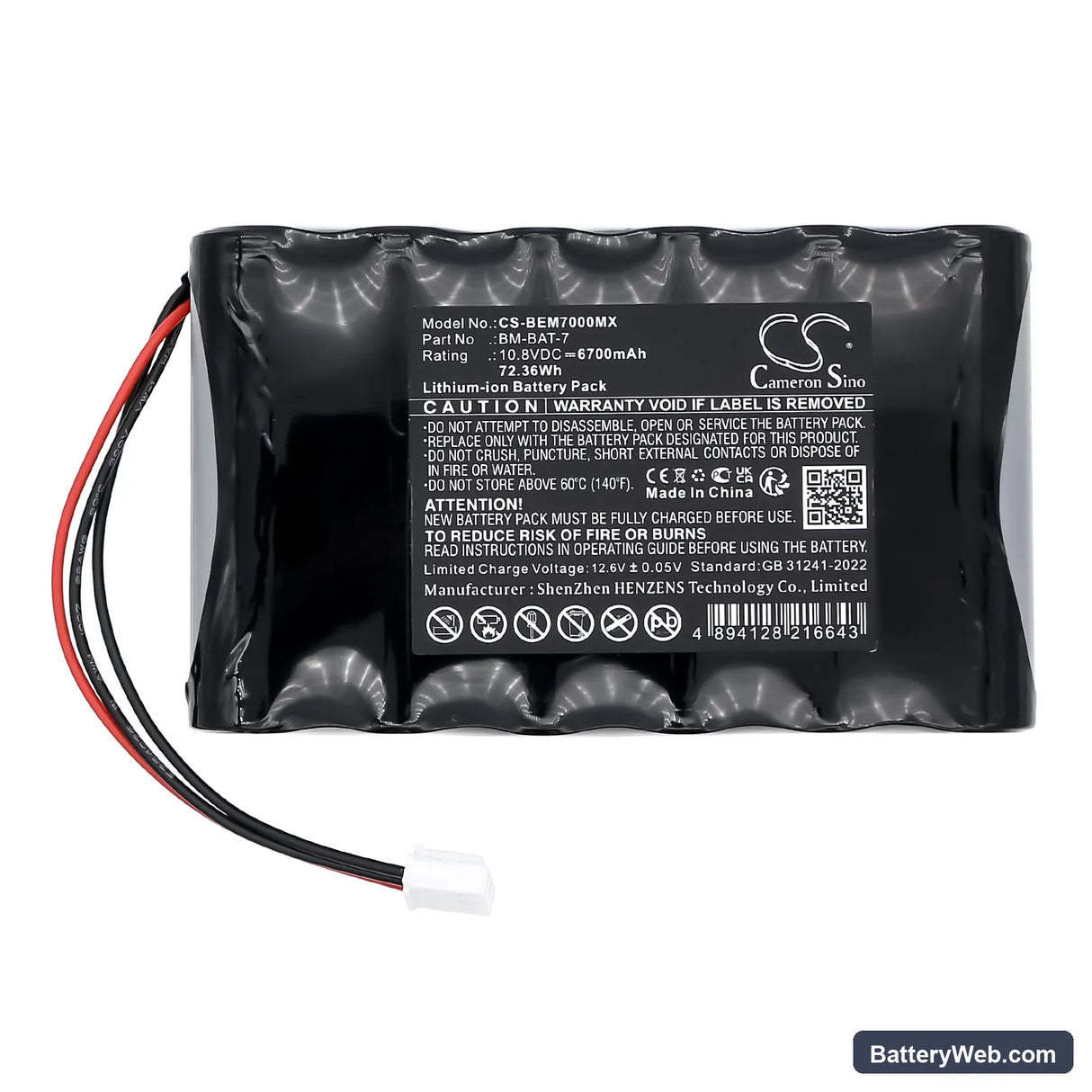 Bionet BM7 Vet Elite Replacement Battery, 10.8V, 6700mAh, Li-ion 3