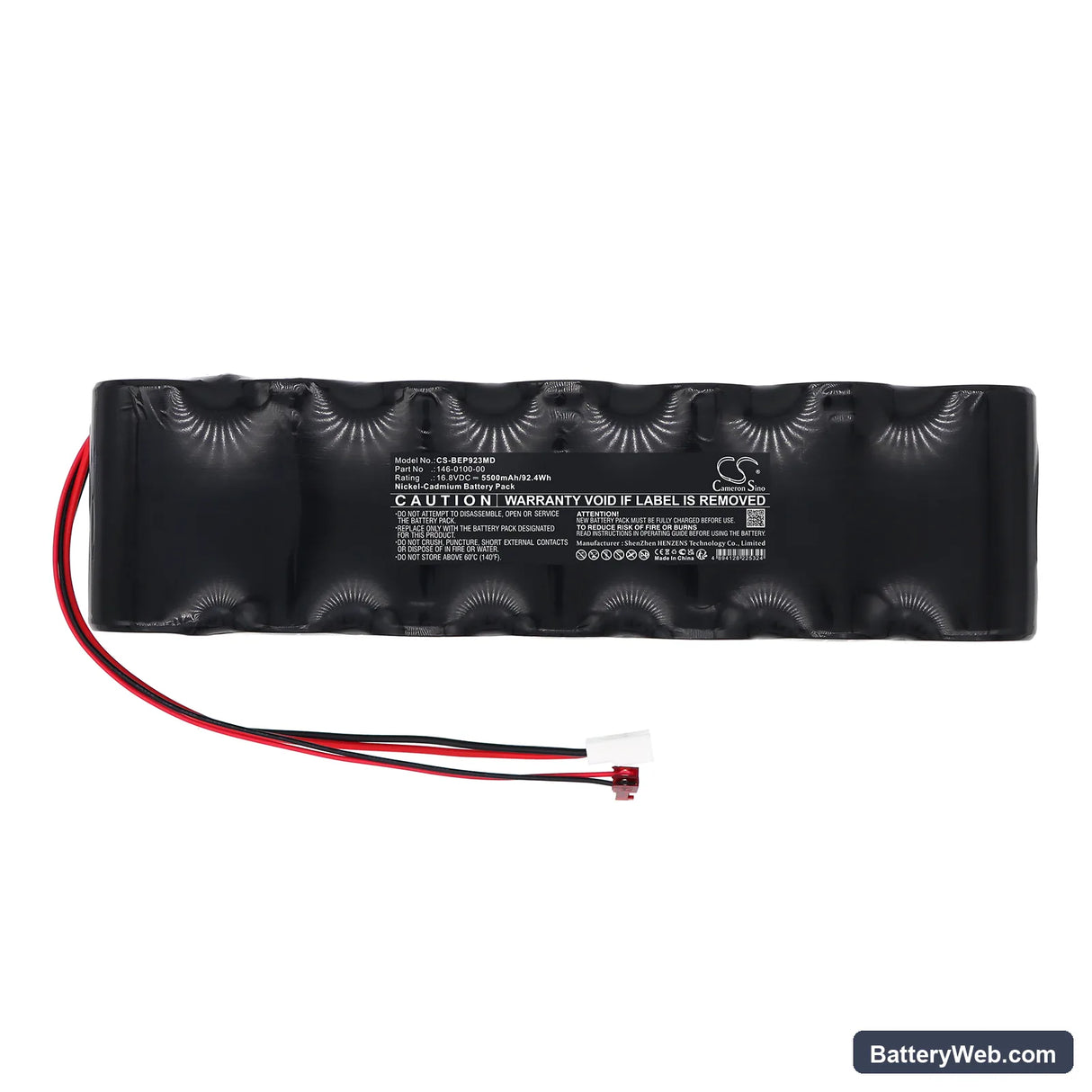 Burdick Eclipse Plus Replacement Battery, 16.8V, 5500mAh, Ni-CD 3