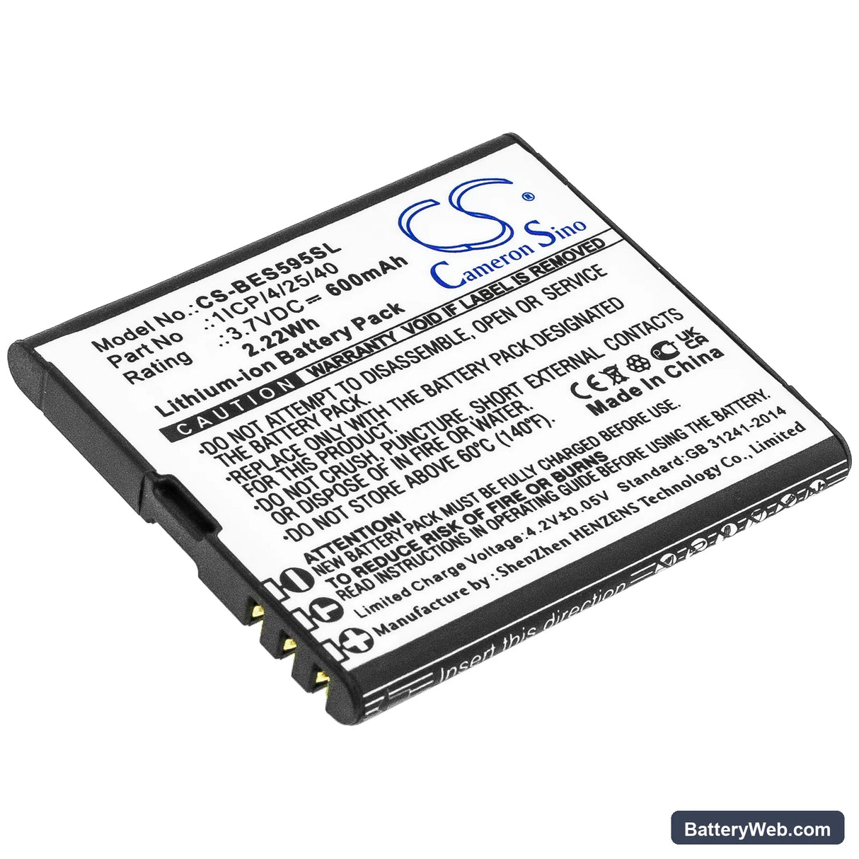 Bea-fon SL495 Replacement Battery, 3.7V, 600mAh, Li-ion 1