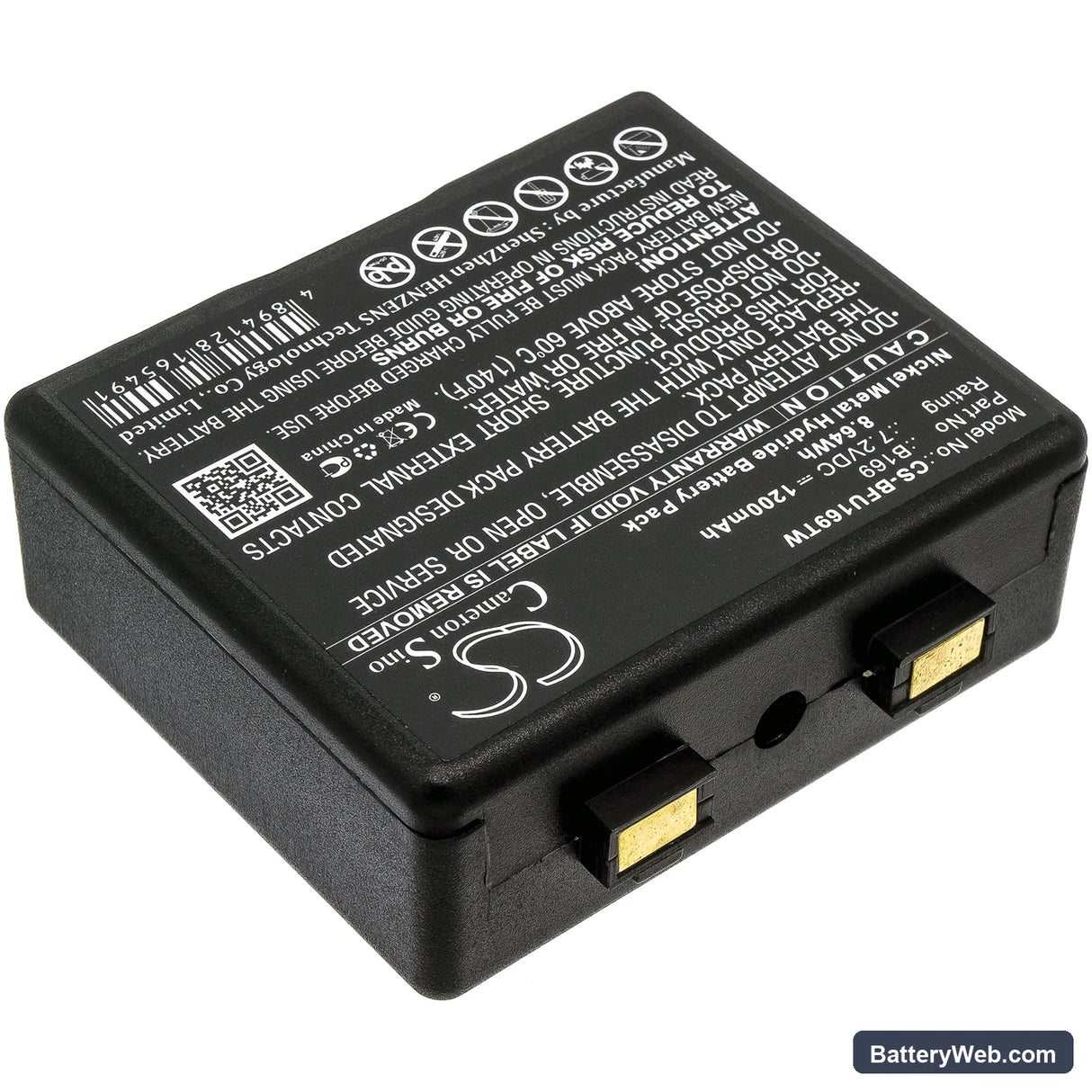 Bosch HFG89 Replacement Battery, 7.2V, 1200mAh, Ni-MH 2