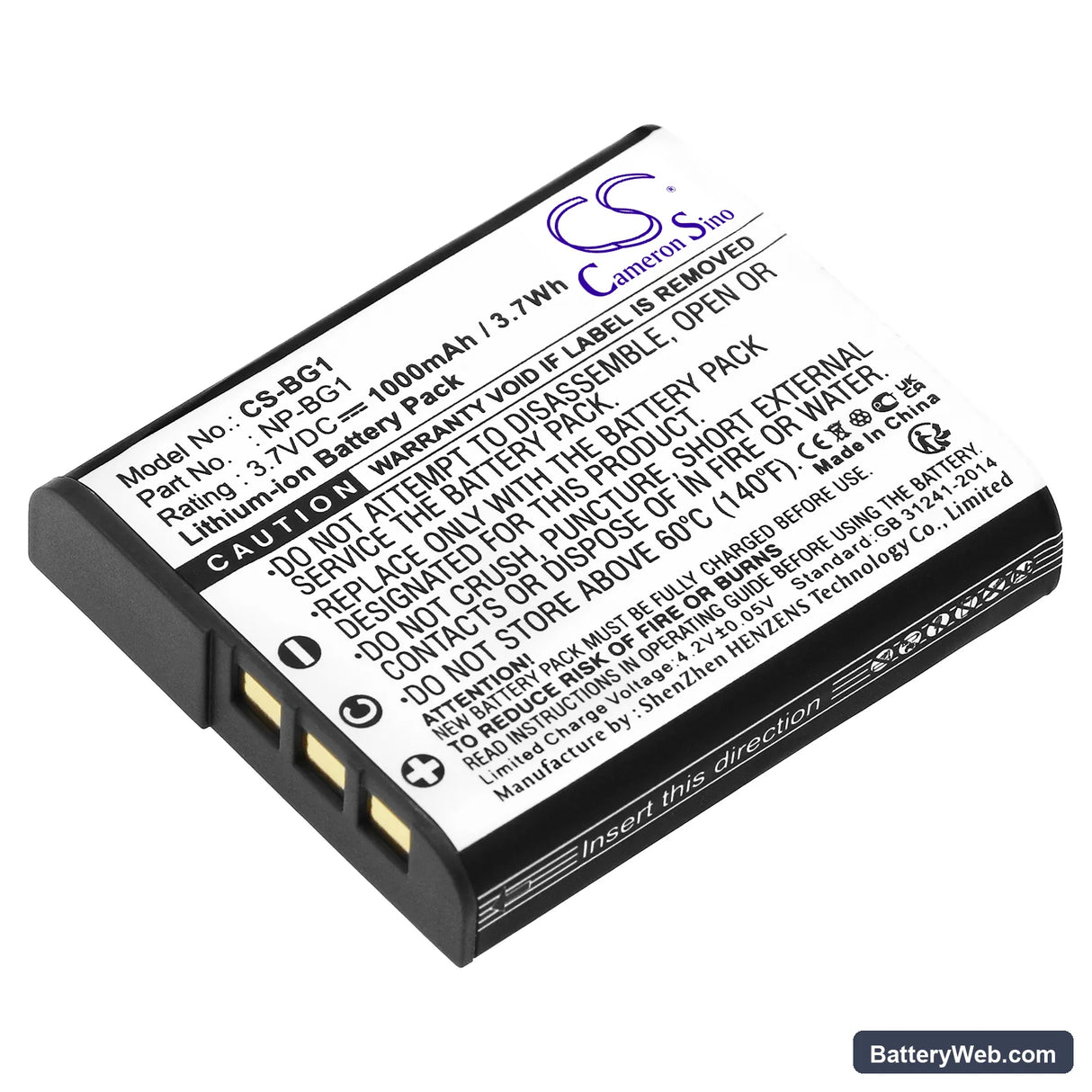 Sony Cyber-shot DSC-T20/B Replacement Battery, 3.7V, 1000mAh, Li-ion 1
