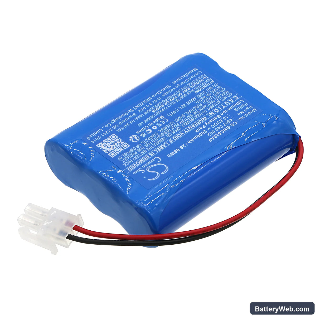 Becker Hazard Control Replacement Battery, 10.8V, 2600mAh, Li-ion 2