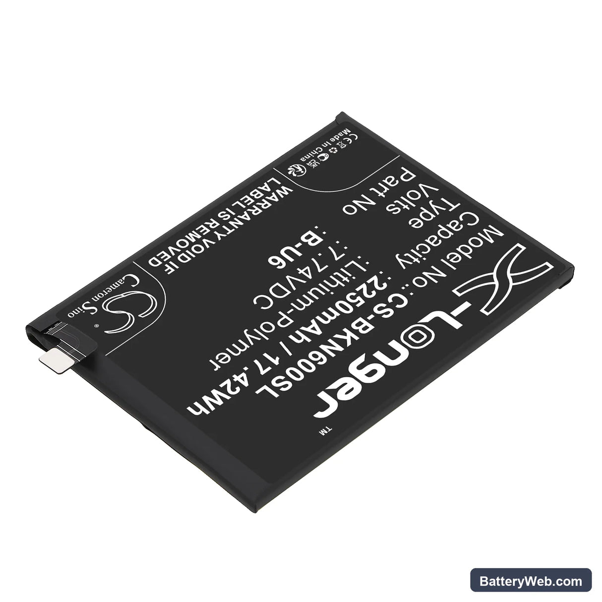 Vivo iQOO Neo6 SE 5G Replacement Battery, 7.74V, 2250mAh, Li-Polymer 2