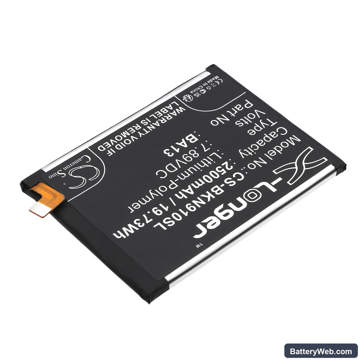 Vivo IQOO Neo 9 pro Replacement Battery, 7.89V, 2500mAh, Li-Polymer 2