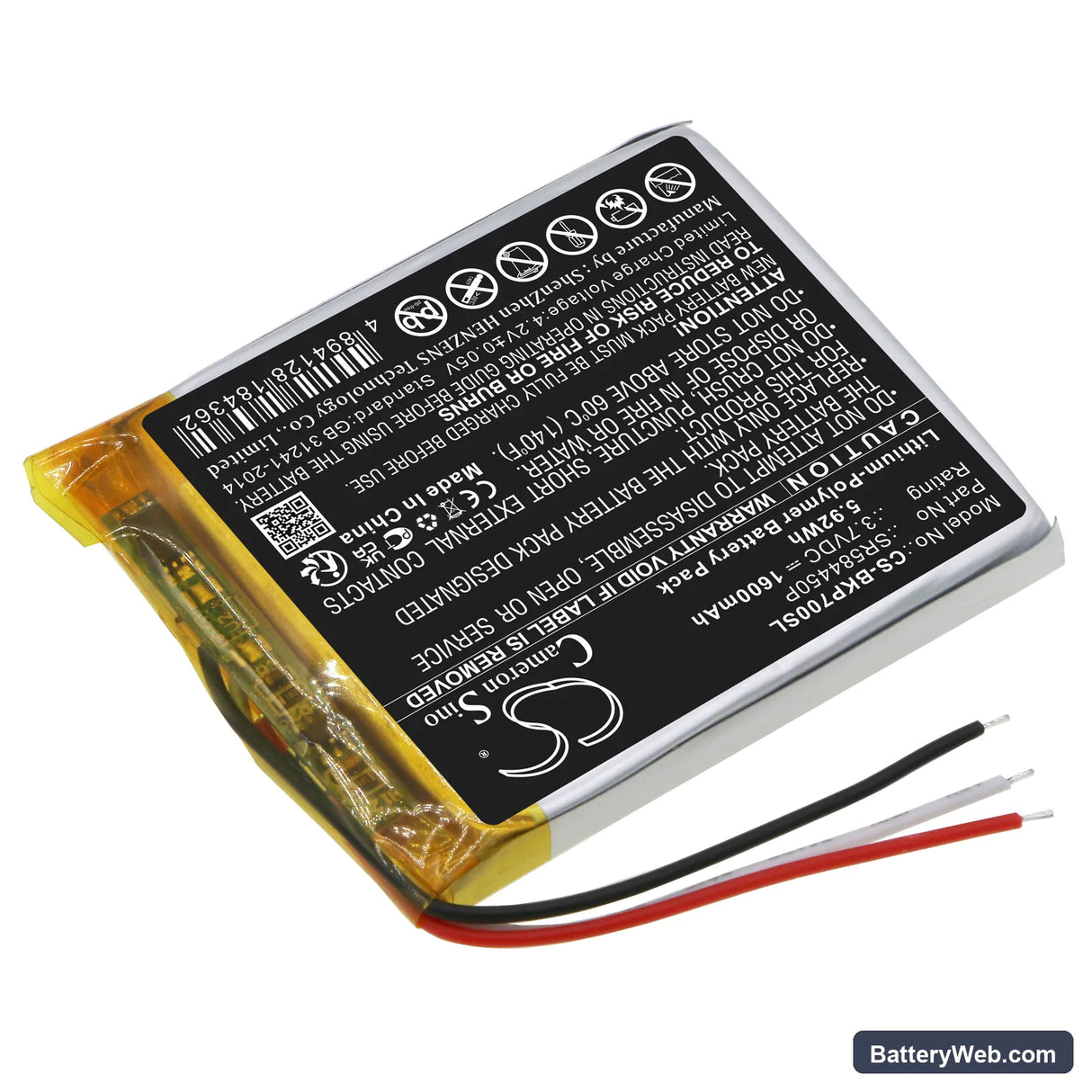 Becker Transit 7SL EU Replacement Battery, 3.7V, 1600mAh, Li-Polymer 2