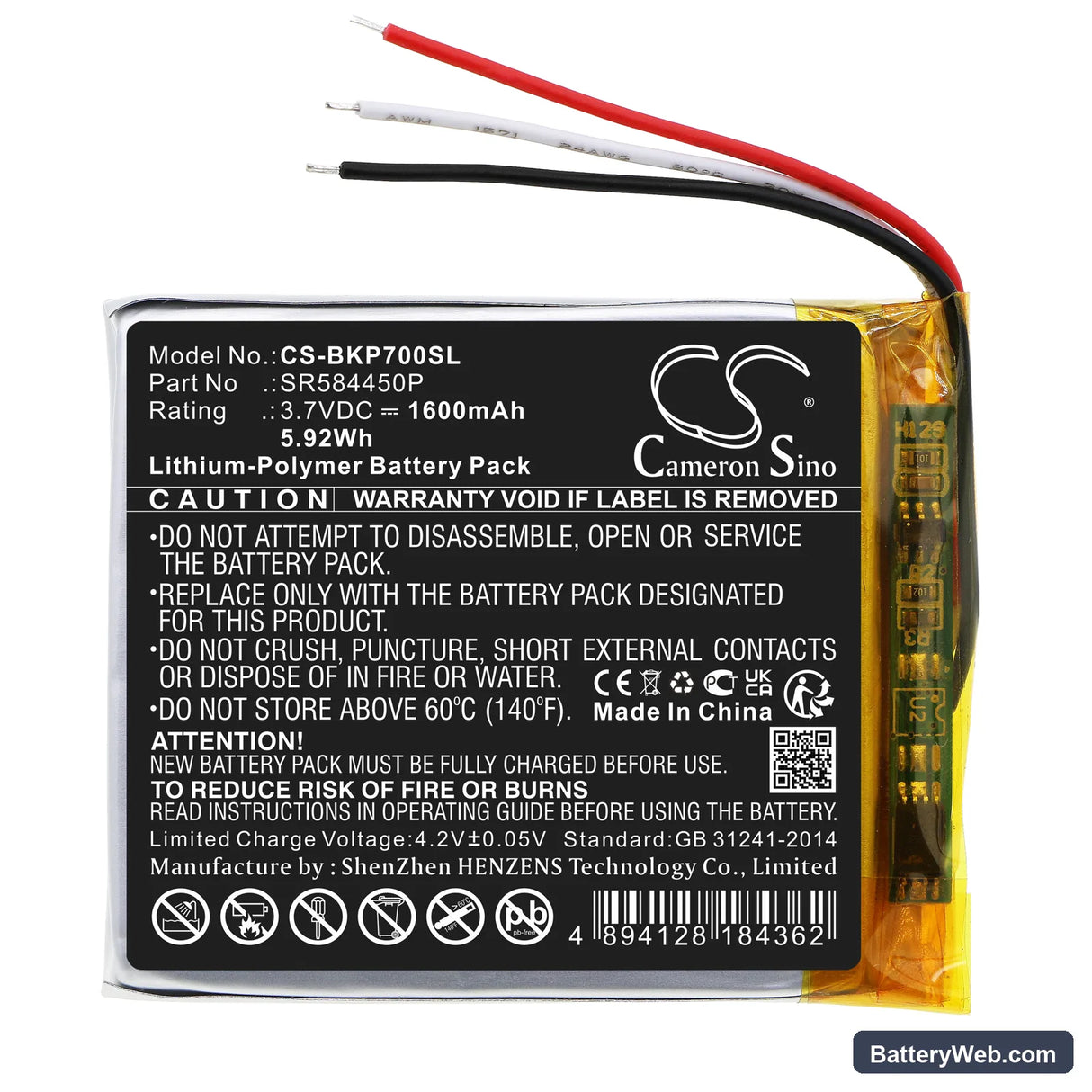 Becker Transit 7SL EU Replacement Battery, 3.7V, 1600mAh, Li-Polymer 3