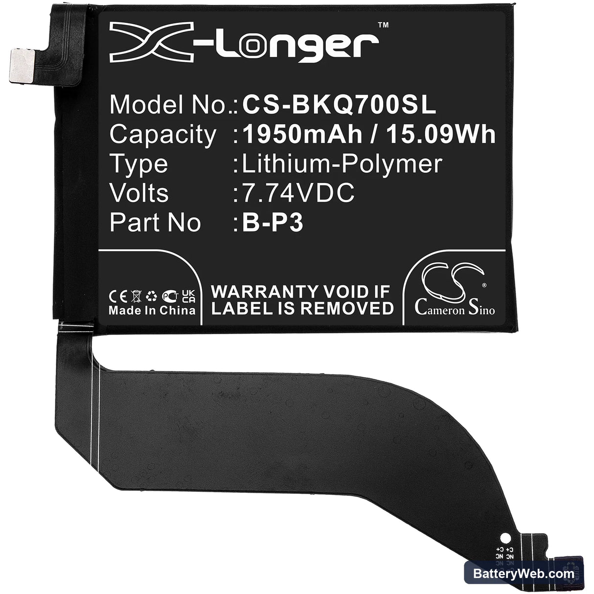 Vivo IQOO 7 Replacement Battery, 7.74V, 1950mAh, Li-Polymer 3
