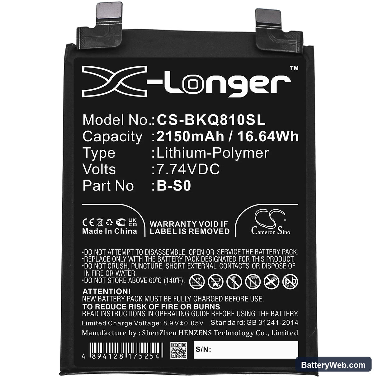Vivo IQOO 8 Pro Replacement Battery, 7.74V, 2150mAh, Li-Polymer 3
