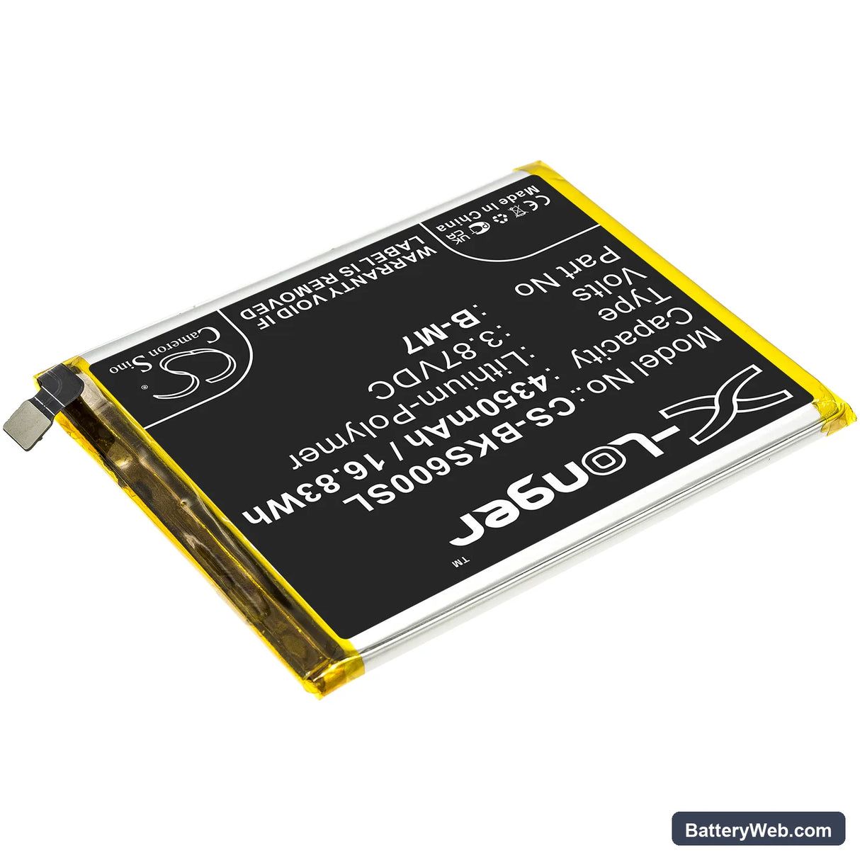 Vivo S6 5G Replacement Battery, 3.87V, 4350mAh, Li-Polymer 2