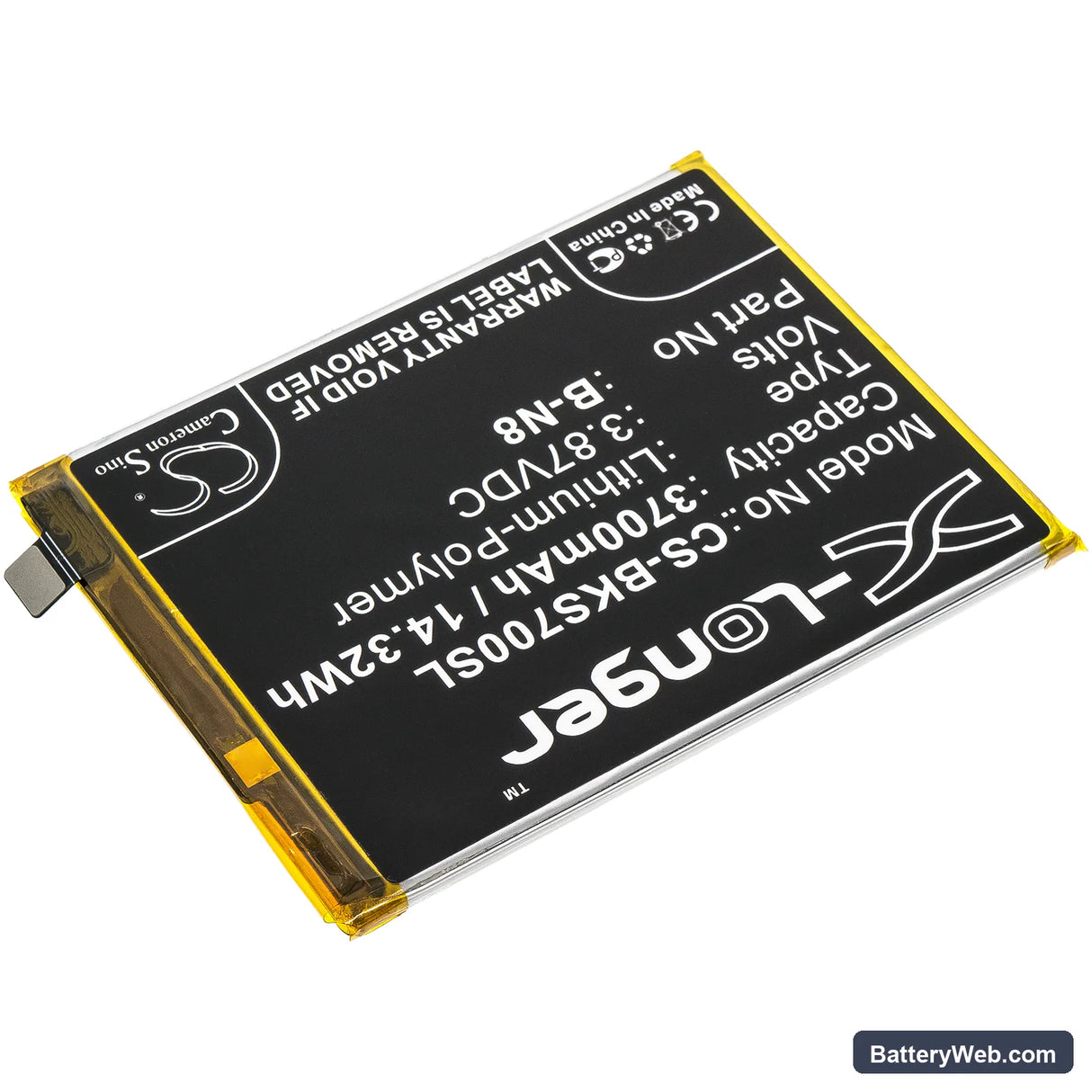 Vivo S7 5G Replacement Battery, 3.87V, 3700mAh, Li-Polymer 2