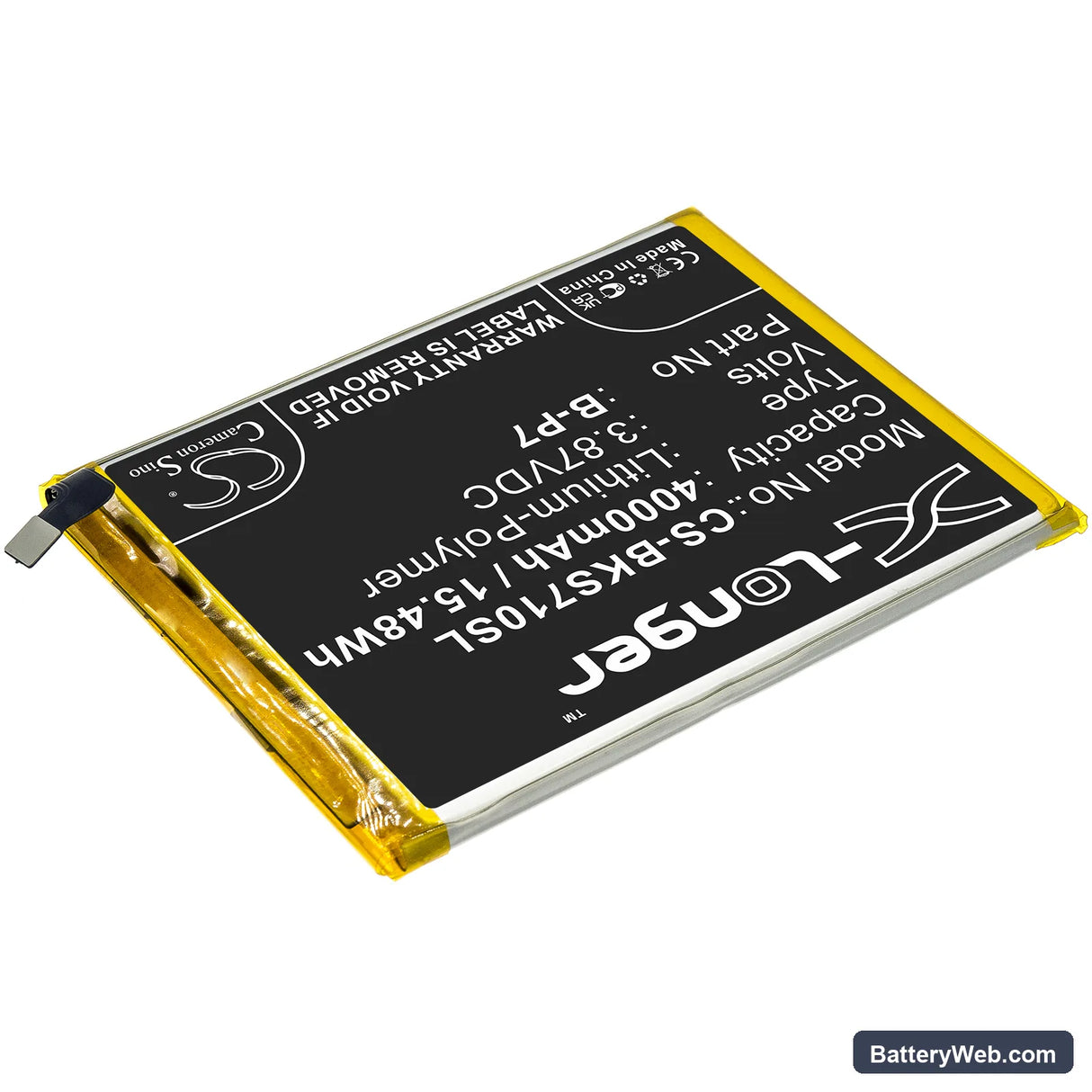 Vivo S7e Replacement Battery, 3.87V, 4000mAh, Li-Polymer 2