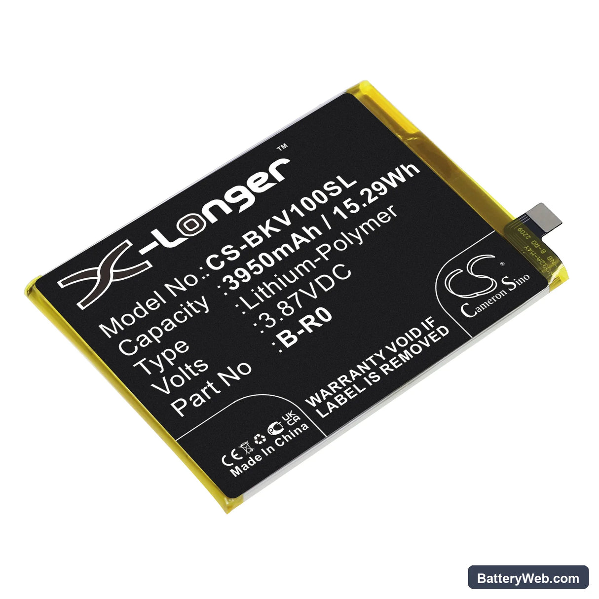 Vivo S10 Replacement Battery, 3.87V, 3950mAh, Li-Polymer 1