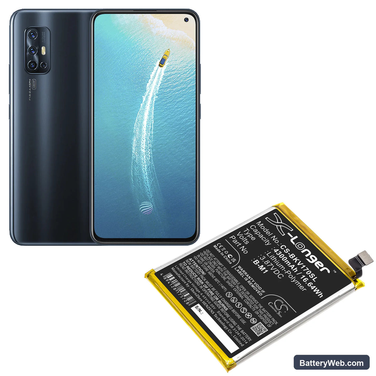 Vivo V17 Replacement Battery, 3.87V, 4300mAh, Li-Polymer 5