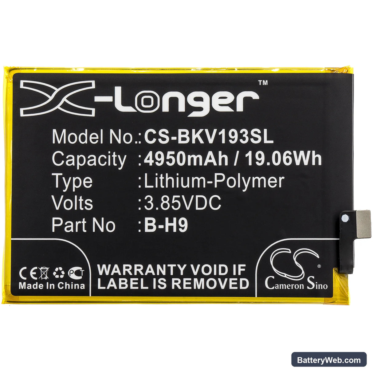 Vivo Y19 2019 Replacement Battery, 3.85V, 4950mAh, Li-Polymer 3