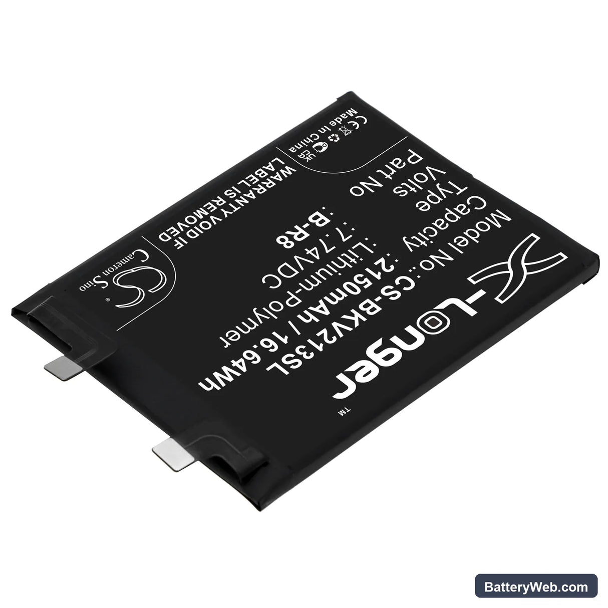 Vivo IQOO 8 Replacement Battery, 7.74V, 2150mAh, Li-Polymer 2