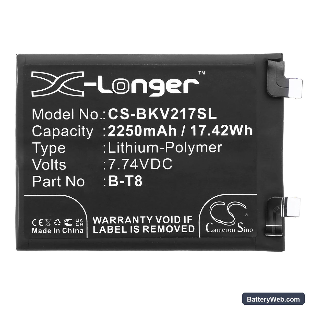 Vivo iQOO 9 Pro Replacement Battery, 7.74V, 2250mAh, Li-Polymer 3