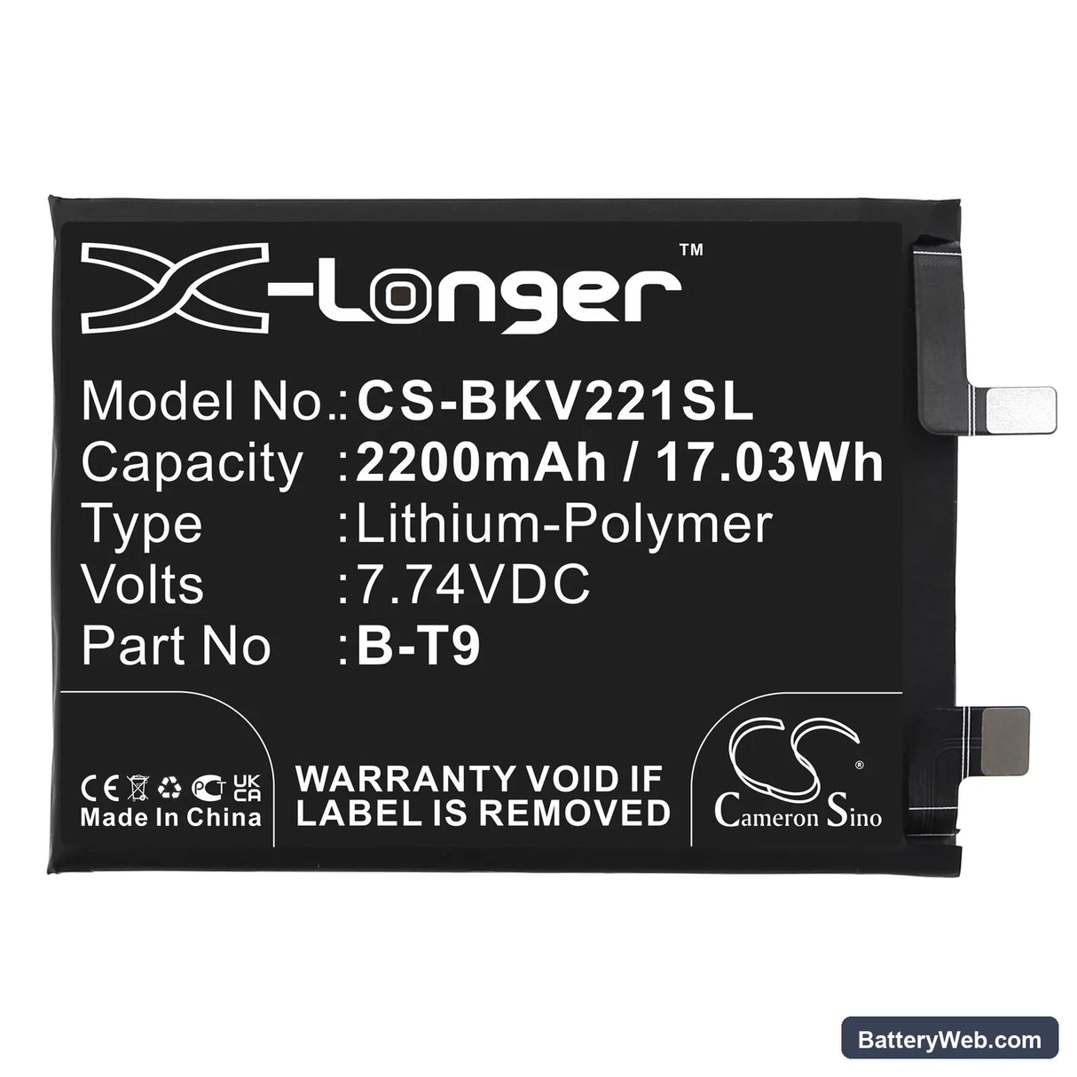 Vivo iQOO 10 5G Replacement Battery, 7.74V, 2200mAh, Li-Polymer 3