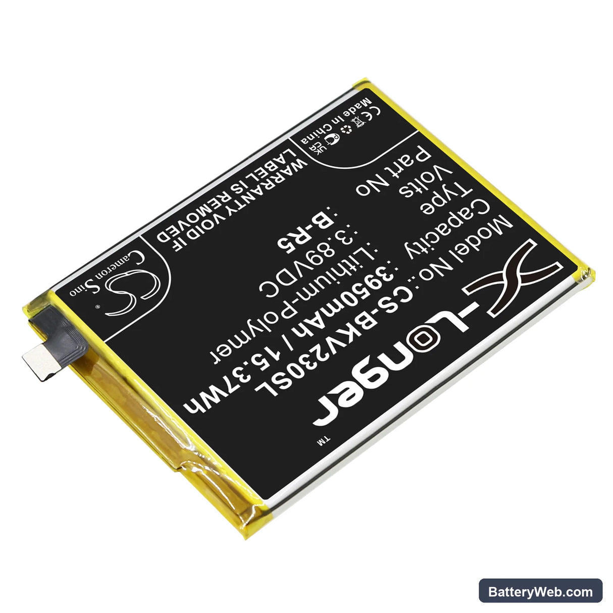 Vivo V23e Replacement Battery, 3.89V, 3950mAh, Li-Polymer 2