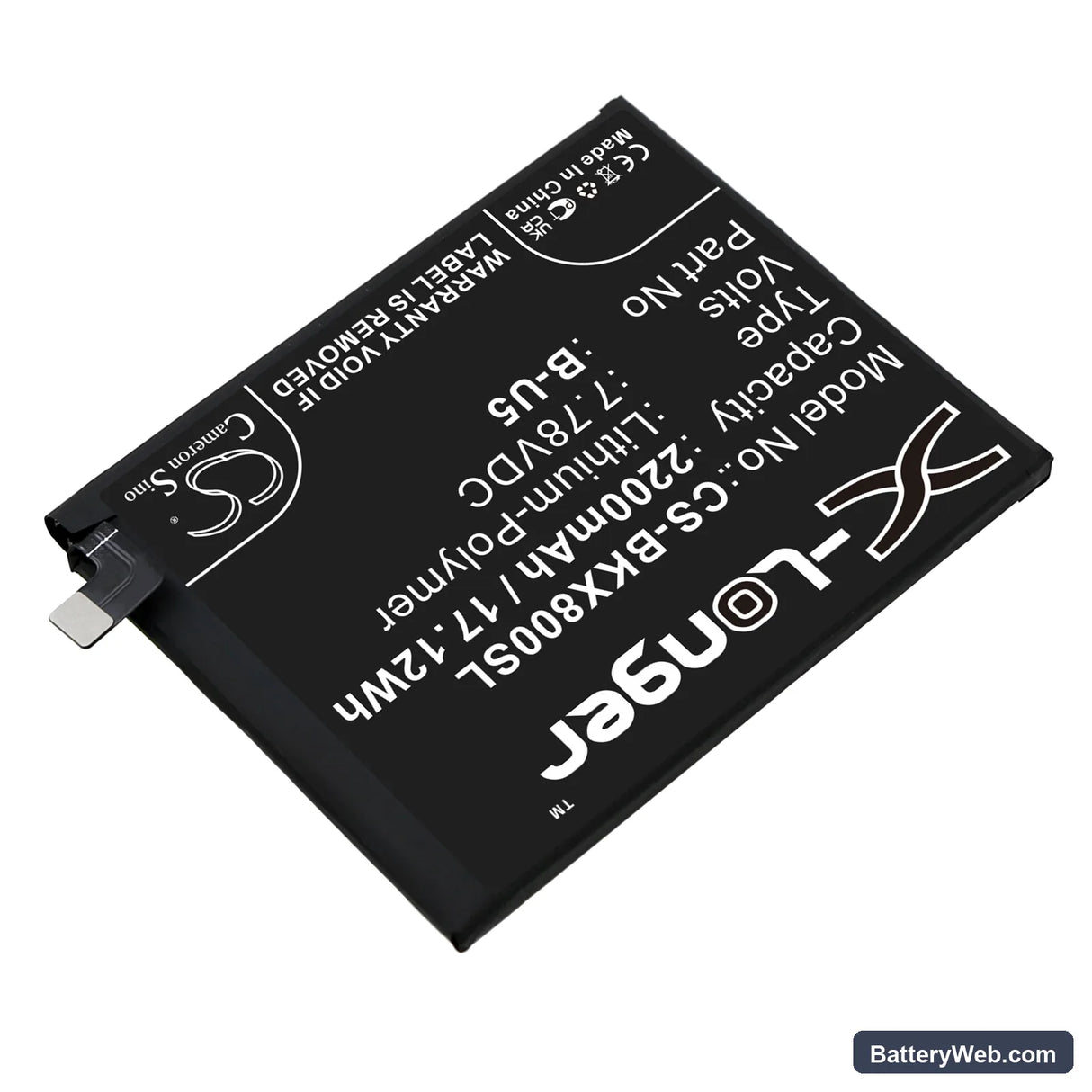 Vivo X80 Replacement Battery, 7.78V, 2200mAh, Li-Polymer 2