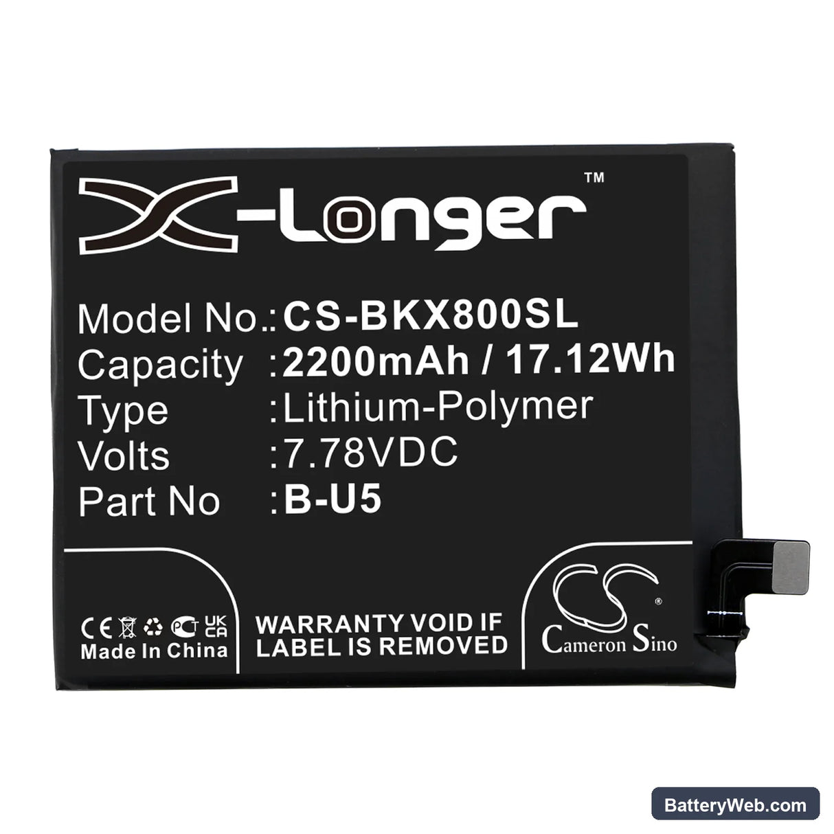 Vivo X80 Replacement Battery, 7.78V, 2200mAh, Li-Polymer 3