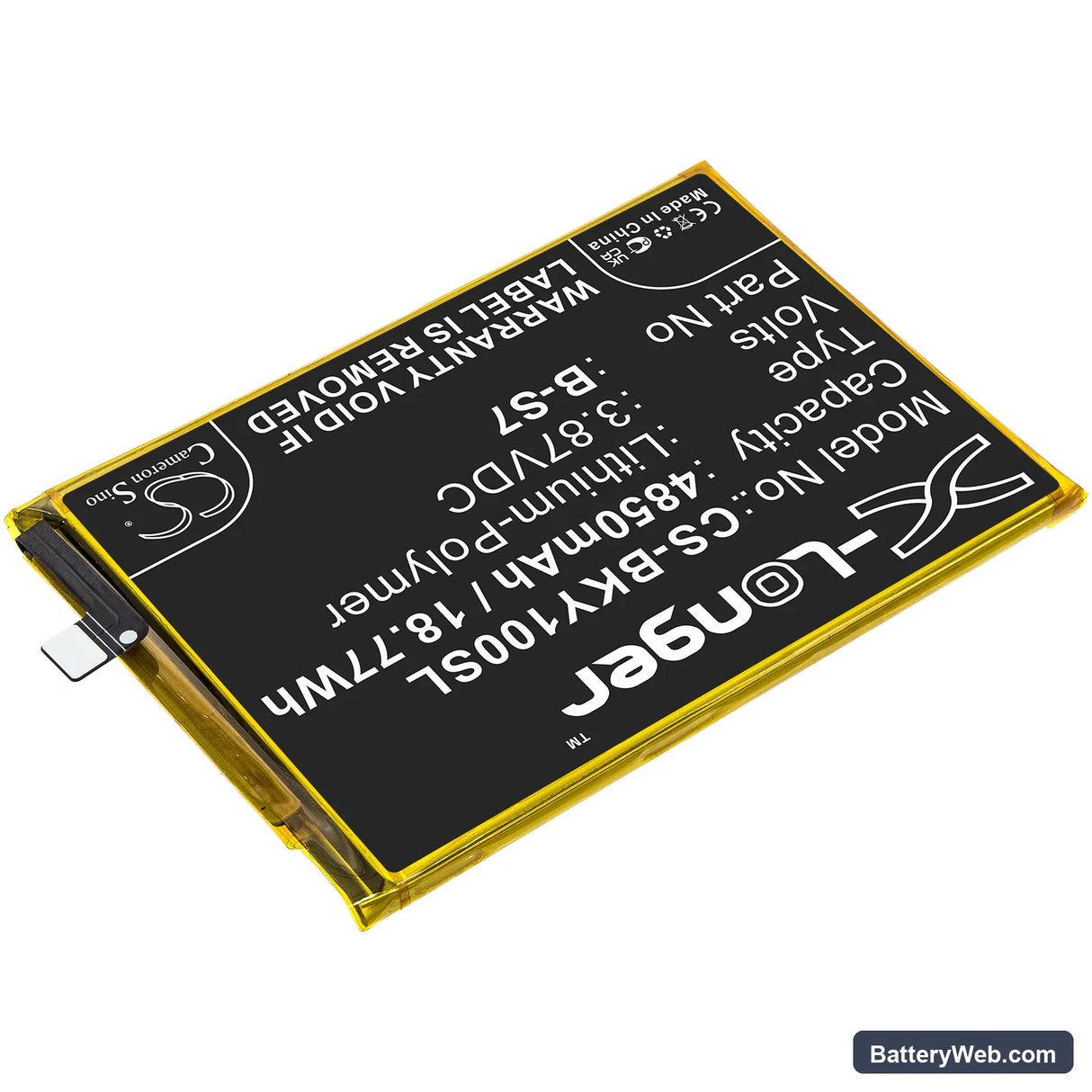 Vivo Y01 Replacement Battery, 3.87V, 4850mAh, Li-Polymer 2