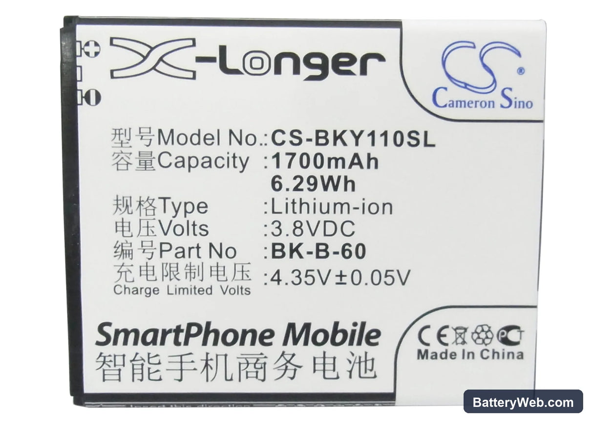 BBK VIVO Y11 Replacement Battery, 3.8V, 1700mAh, Li-ion 5