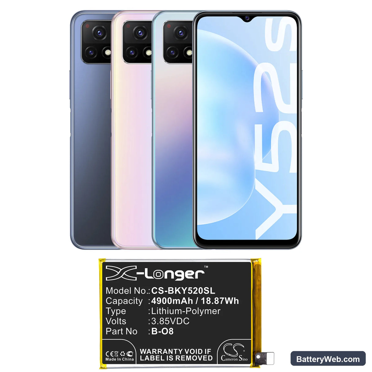 Vivo Y52s Replacement Battery, 3.85V, 4900mAh, Li-Polymer 5