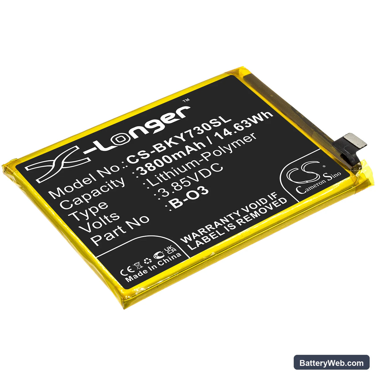 Vivo Y73s 5G 2020 Replacement Battery, 3.85V, 3800mAh, Li-Polymer 1
