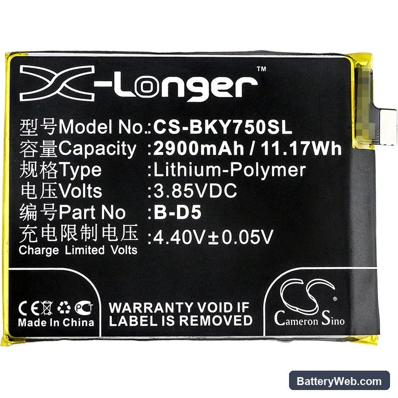 BBK VIVO Y75 Replacement Battery, 3.85V, 2900mAh, Li-Polymer 3